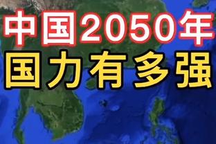 ?90年的纪录❗曼联12月输了5场球，1933年以来首次